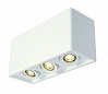 PLASTRA BOX 3 светильник потолочный для 3х ламп GU10 по 35Вт макс., белый гипс