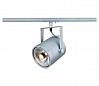 1PHASE-TRACK, EURO SPOT ES111 светильник для лампы ES111 75Вт макс., серебристый