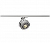 1PHASE-TRACK, KALU TRACK ES111 светильник для лампы ES111 75Вт макс.,  серебристый