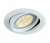 NEW TRIA ROUND ES111 светильник встраиваемый для лампы ES111 75Вт макс., текстурный белый
