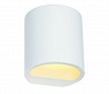 PLASTRA 104 ROUND светильник настенный для лампы QT14 G9 42Вт макс., белый гипс