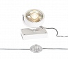 KALU FLOOR 1 QPAR111 светильник напольный для лампы ES111 75Вт макс., белый