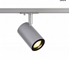 1PHASE-TRACK, ENOLA_B SPOT светильник для лампы GU10 50Вт макс., серебристый/ черный