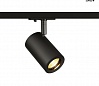 1PHASE-TRACK, ENOLA_B SPOT светильник для лампы GU10 50Вт макс., черный