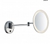 MAGANDA WL настенное зеркало косметическое IP44 с подсветкой 4.2Вт с LED 3000К, 70лм, хром/ белый