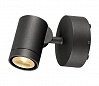 HELIA LED SPOT 1 светильник настенный IP55 c LED 8Вт, 3000К, 450lm, 38°, антрацит