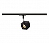 1PHASE-TRACK, ALTRA DICE светильник для лампы GU10 50Вт макс, черный