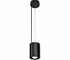SUPROS PD светильник подвесной с LED 33.5Вт (37.5Вт), 3000К, 3150lm, 60°, черный