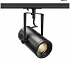 1PHASE-TRACK, EURO SPOT LED SMALL светильник 11Вт с LED 3000К, 650лм, 36°, черный