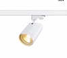 3Ph, BILAS светильник с COB LED 15Вт (16Вт), 2700К, 1000lm, 60°, белый