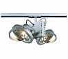 1PHASE-TRACK, TEC 2 QRB111 светильник с ЭПН для 2-х ламп QRB111 по 50Вт макс., серебристый