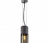 LISENNE PD светильник подвесной для лампы E27 23Вт макс., темно-серый базальт/ стекло дымч.