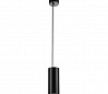SUPROS 78 PD светильник подвесной с LED 9Вт (12Вт), 3000К, 700lm, 60°, черный