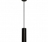 ENOLA светильник подвесной для лампы E27 60Вт макс., черный матовый