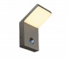 ORDI SENSOR светильник настенный IP44 c SMD LED 9Вт, 3000K, 500lm, с датчиком движения, антрацит