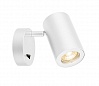 ENOLA_B SINGLE SPOT светильник накладной для лампы GU10 50Вт макс., с выключателем, белый