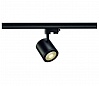 3Ph, ENOLA_C9 SPOT светильник с COB LED 9Вт (11.2Вт), 3000К, 850lm, 35°, черный