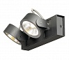 KALU 2 LED светильник накладной с COB LED 34Вт, 3000К, 2000лм, 60°, черный
