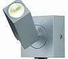 !! STIX светильник накладной с выключателем и LED 3Вт (4.5Вт), 3000К, 185lm, серебристый