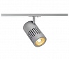 1PHASE-TRACK, STRUCTEC светильник с LED 24Вт (29Вт), 3000K, 2220lm, 36°, серебристый