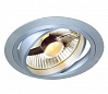 NEW TRIA ROUND ES111 светильник встраиваемый для лампы ES111 75Вт макс., матир. алюминий