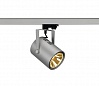 3Ph, EURO SPOT LED светильник с COB LED 21Вт, 3000K, 1350lm, 36°, серебристый