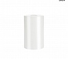 FENDA, плафон-цилиндр диам. 12.5см, для лампы E27 40Вт макс., стекло белое