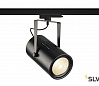 S-TRACK DALI, EURO SPOT LED светильник 47Вт с LED 4000К, 4800лм, 40°, черный