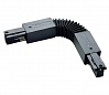 3Ph | EUTRAC®, коннектор гибкий с разъемами подвода питания, 16А макс., черный