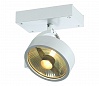 KALU 1 ES111 светильник накладной для лампы ES111 75Вт макс., белый