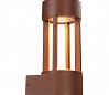 SLOTS WALL светильник настенный IP44 с COB LED 6.3Вт, 3000К, 340lm, бурый