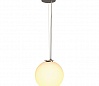 ROTOBALL 25 светильник подвесной для лампы E27 24Вт макс., серебристый/ белый