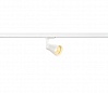 1PHASE-TRACK, AVO светильник для лампы GU10 50Вт макс, белый