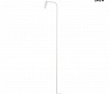 KARPO FL светильник напольный 6.5Вт с LED 3000К, 400лм, 40°, белый