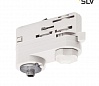 3Ph | S-TRACK, адаптер электрический, 10А макс., 10кг макс., белый RAL9016 (ex 175201)